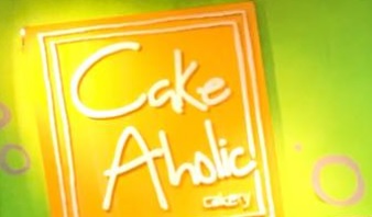 推介: Cake Aholic