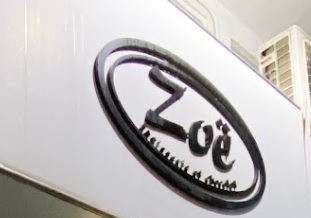 推介: Zoe Cafe (Nga Tsin Wai Road)