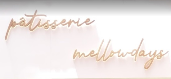 推介: Patisserie Mellowdays 沐曦