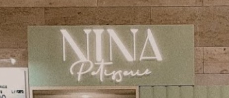 推介: Nina Patisserie