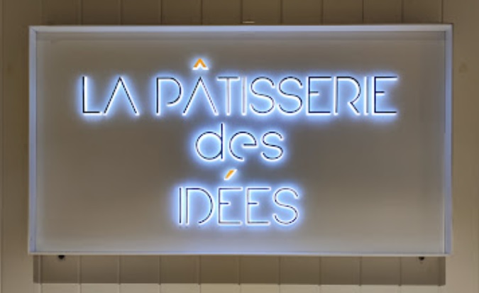推介: LA PÂTISSERIE des IDÉES