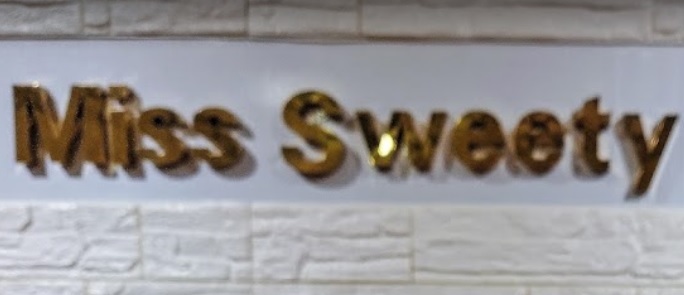 推介: Miss Sweety Bakery