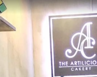 推介: The Artilicious Cakery