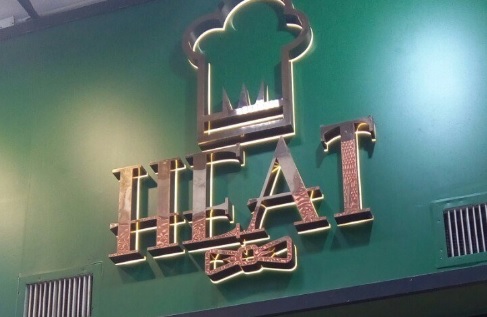 推介: Heat Bakery
