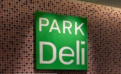 推介:  柏景餅店   Park Deli