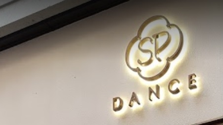 推介: SP Dance
