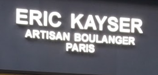 推介: Maison Eric Kayser (西營盤)
