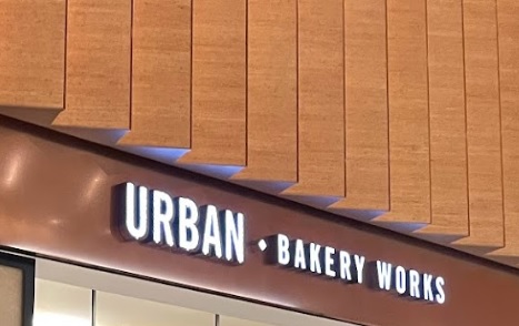 推介: URBAN Bake n Take - 圓方