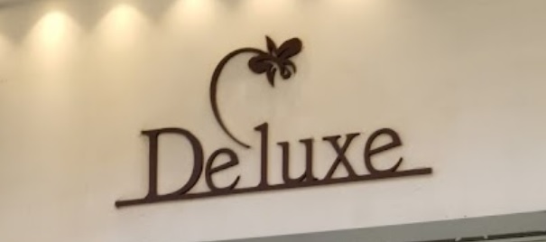 推介: Deluxe Bakery