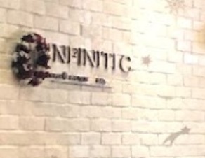 推介: Infiniti C