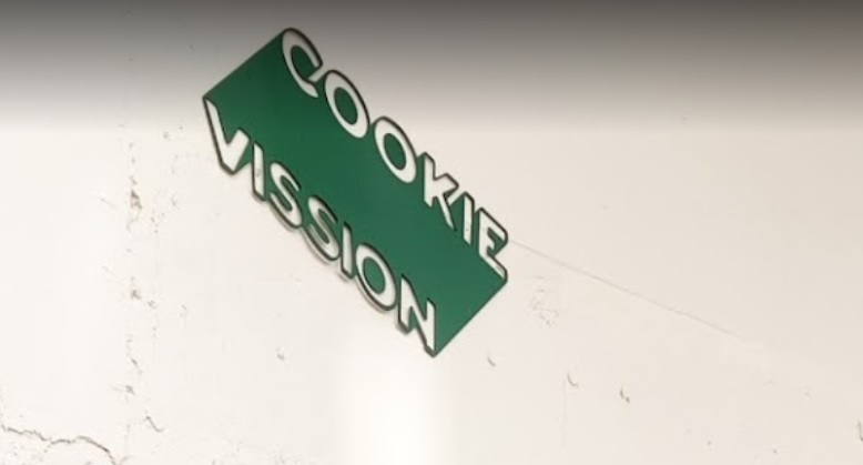 推介: Cookie Vission