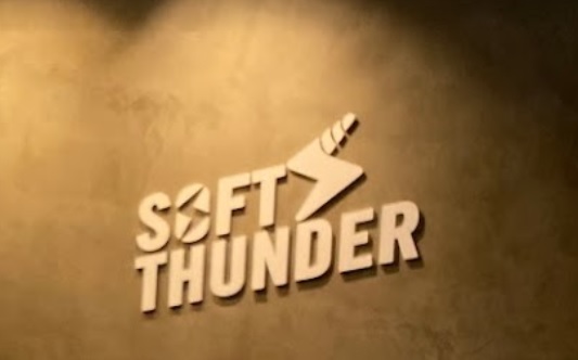 推介: Soft Thunder Bakery