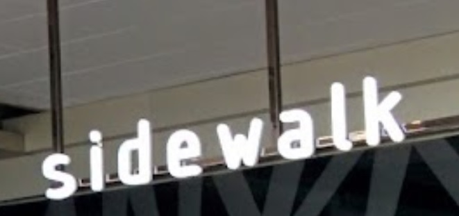 推介: 茜廊麵包  Sidewalk Bakery