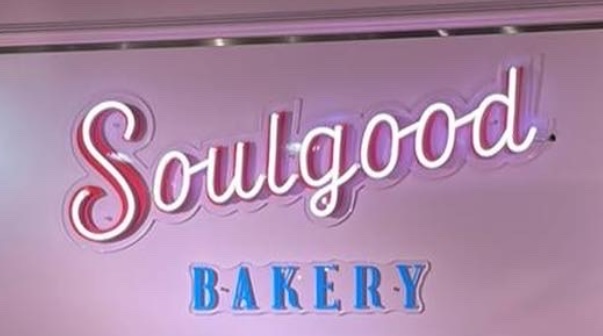 推介: Soulgood Bakery (K11 Musea)