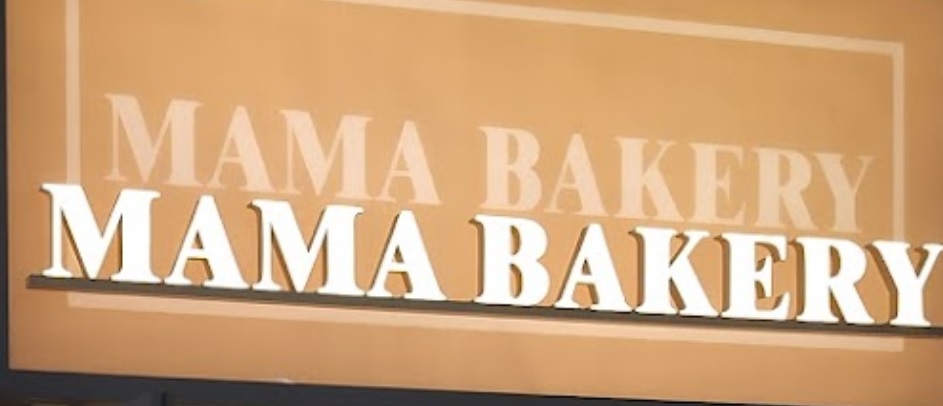 推介: MAMA Bakery (鴨脷洲村)