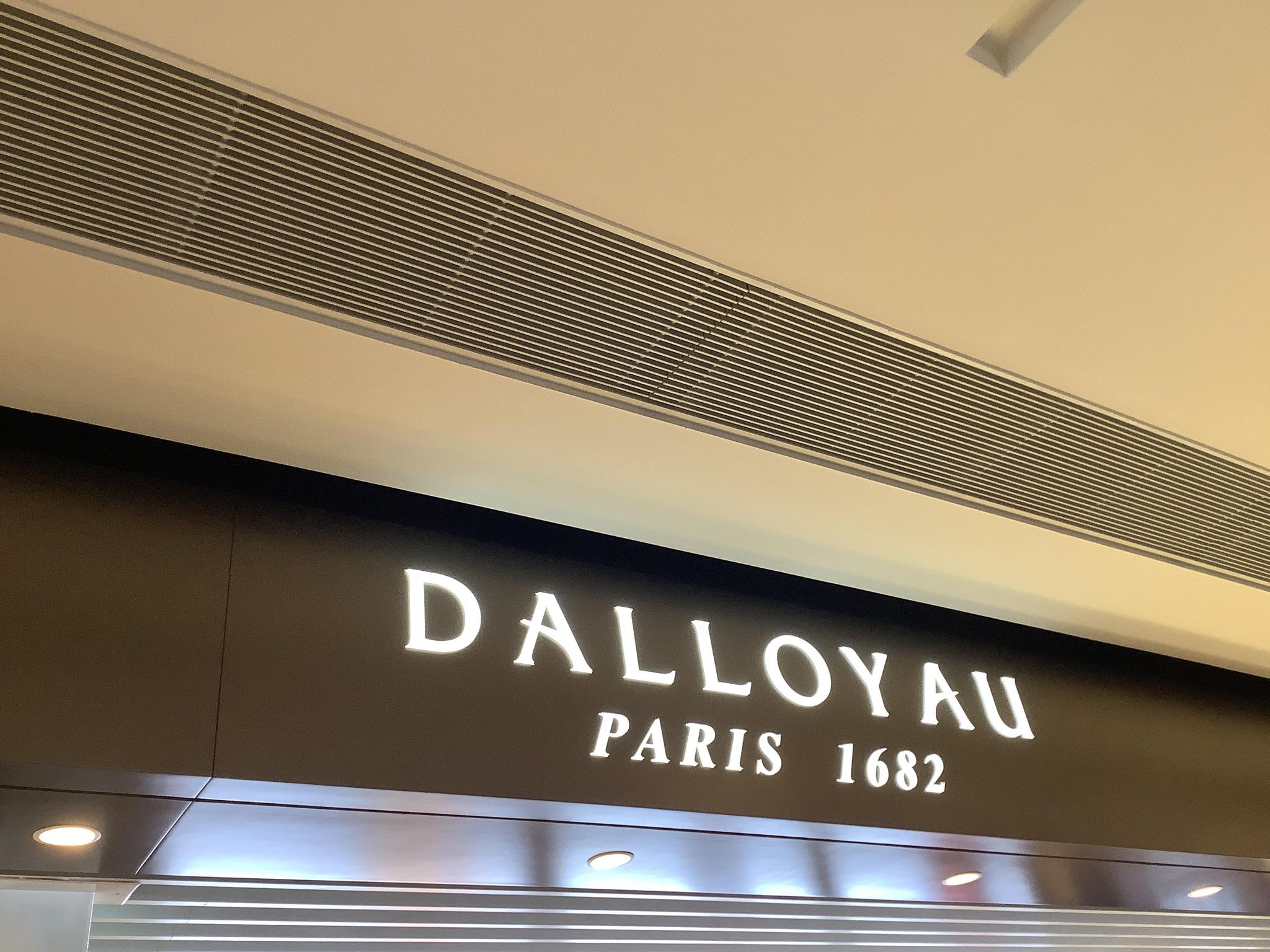 推介: Dalloyau (啟德 AIRSIDE)