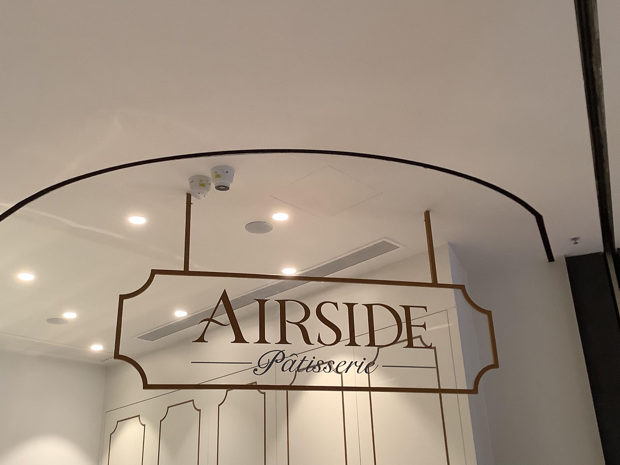 推介: AIRSIDE Patisserie