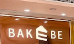 推介: BakeBe 烘焙工作坊