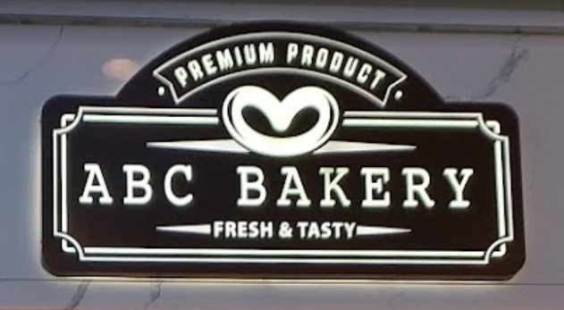推介: ABC Bakery (東港城)
