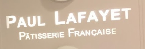 推介: Paul Lafayet (K11)