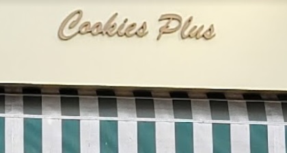 推介: Cookies Plus