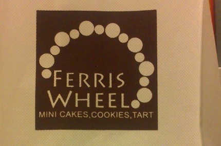 推介: Ferris Wheel Cake Shop
