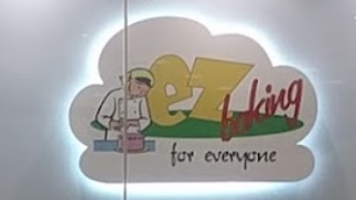 推介: Ez-baking