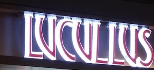 推介: LUCULLUS 龍島 (中環港鐵站)