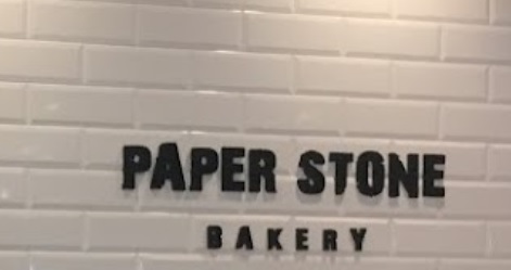 推介: Paper Stone Bakery