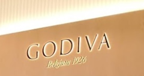 推介: GODIVA (Festival Walk)
