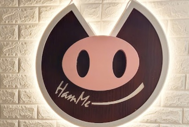 推介: Hamme Bakery 烘焙世界